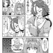 ヒメ日記 2026/03/17 18:04 投稿 はつゆき 熟女の風俗最終章 仙台店