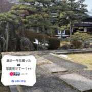 ヒメ日記 2026/03/21 20:04 投稿 はつゆき 熟女の風俗最終章 仙台店