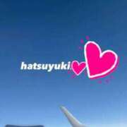 ヒメ日記 2026/03/22 12:20 投稿 はつゆき 熟女の風俗最終章 仙台店