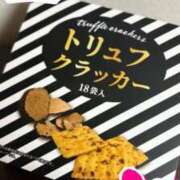 ヒメ日記 2026/03/29 20:14 投稿 はつゆき 熟女の風俗最終章 仙台店