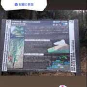 ヒメ日記 2026/04/01 12:14 投稿 はつゆき 熟女の風俗最終章 仙台店