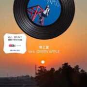 ヒメ日記 2026/04/07 20:16 投稿 はつゆき 熟女の風俗最終章 仙台店