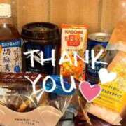 ヒメ日記 2026/04/11 12:28 投稿 はつゆき 熟女の風俗最終章 仙台店