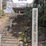 ヒメ日記 2026/04/13 13:04 投稿 はつゆき 熟女の風俗最終章 仙台店