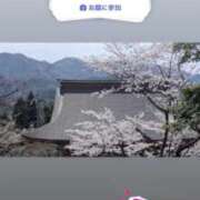 ヒメ日記 2026/04/13 20:14 投稿 はつゆき 熟女の風俗最終章 仙台店