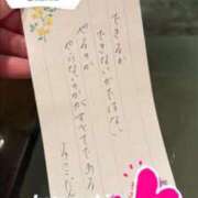 ヒメ日記 2026/04/14 17:08 投稿 はつゆき 熟女の風俗最終章 仙台店