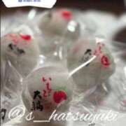 ヒメ日記 2026/04/15 22:14 投稿 はつゆき 熟女の風俗最終章 仙台店