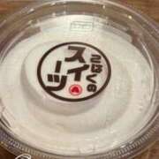 ヒメ日記 2026/04/17 18:09 投稿 はつゆき 熟女の風俗最終章 仙台店