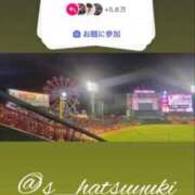 ヒメ日記 2026/04/18 14:17 投稿 はつゆき 熟女の風俗最終章 仙台店