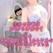 ヒメ日記 2026/04/22 08:14 投稿 はつゆき 熟女の風俗最終章 仙台店