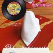 ヒメ日記 2026/05/10 15:14 投稿 はつゆき 熟女の風俗最終章 仙台店