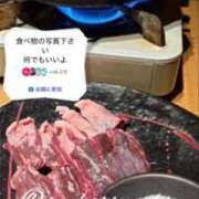 ヒメ日記 2026/05/12 15:14 投稿 はつゆき 熟女の風俗最終章 仙台店