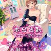 ヒメ日記 2026/05/15 08:14 投稿 はつゆき 熟女の風俗最終章 仙台店