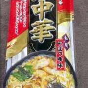 ヒメ日記 2026/05/15 15:04 投稿 はつゆき 熟女の風俗最終章 仙台店