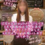ヒメ日記 2026/06/04 12:17 投稿 はつゆき 熟女の風俗最終章 仙台店
