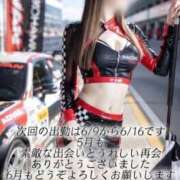 ヒメ日記 2026/06/06 10:11 投稿 はつゆき 熟女の風俗最終章 仙台店