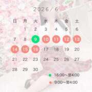 ヒメ日記 2026/06/08 08:14 投稿 はつゆき 熟女の風俗最終章 仙台店
