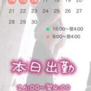 ヒメ日記 2026/06/09 08:20 投稿 はつゆき 熟女の風俗最終章 仙台店