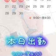 ヒメ日記 2026/06/10 08:14 投稿 はつゆき 熟女の風俗最終章 仙台店