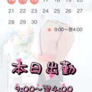 ヒメ日記 2026/06/11 08:14 投稿 はつゆき 熟女の風俗最終章 仙台店