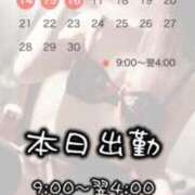 ヒメ日記 2026/06/12 08:14 投稿 はつゆき 熟女の風俗最終章 仙台店