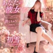 ヒメ日記 2026/06/12 10:14 投稿 はつゆき 熟女の風俗最終章 仙台店