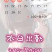 ヒメ日記 2026/06/13 08:04 投稿 はつゆき 熟女の風俗最終章 仙台店