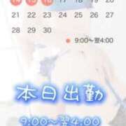 ヒメ日記 2026/06/14 08:18 投稿 はつゆき 熟女の風俗最終章 仙台店