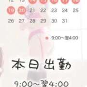 ヒメ日記 2026/07/14 08:24 投稿 はつゆき 熟女の風俗最終章 仙台店