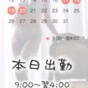 ヒメ日記 2026/07/17 08:11 投稿 はつゆき 熟女の風俗最終章 仙台店