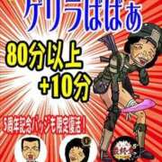 ヒメ日記 2026/07/17 16:14 投稿 はつゆき 熟女の風俗最終章 仙台店
