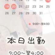 ヒメ日記 2026/07/18 08:15 投稿 はつゆき 熟女の風俗最終章 仙台店