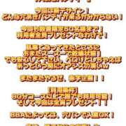 ヒメ日記 2026/10/08 20:14 投稿 はつゆき 熟女の風俗最終章 仙台店