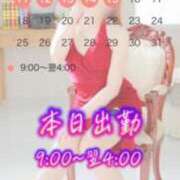 ヒメ日記 2026/10/10 08:04 投稿 はつゆき 熟女の風俗最終章 仙台店