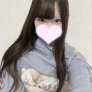 ヒメ日記 2026/02/14 18:05 投稿 こころ すぐ舐めたくて学園立川校〜舐めたくてグループ〜