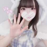 ヒメ日記 2026/02/17 12:05 投稿 こころ すぐ舐めたくて学園立川校〜舐めたくてグループ〜