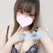 ヒメ日記 2026/03/17 21:45 投稿 こころ すぐ舐めたくて学園立川校〜舐めたくてグループ〜