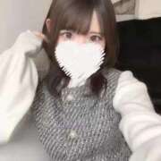 ヒメ日記 2026/03/21 19:17 投稿 こころ すぐ舐めたくて学園立川校〜舐めたくてグループ〜