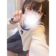 ねむち いっぱい♡ プレミアム(福原)