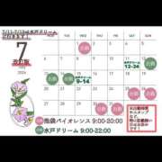 ヒメ日記 2026/06/25 17:01 投稿 にじか ドリーム水戸