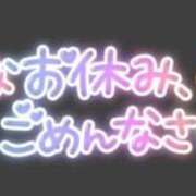 ヒメ日記 2026/02/11 00:23 投稿 ウラ ピカソ