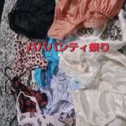 ヒメ日記 2026/03/21 13:31 投稿 きせき 即アポ奥さん～静岡店～