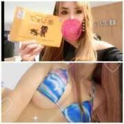 ヒメ日記 2026/04/01 11:49 投稿 きせき 即アポ奥さん～静岡店～