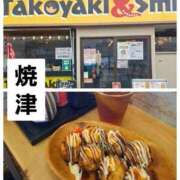 ヒメ日記 2026/04/20 11:55 投稿 きせき 即アポ奥さん～静岡店～