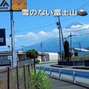 きせき 出勤中(*^o^)／＼(^-^*) 即アポ奥さん～静岡店～