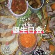 きせき まだまだ出勤(^3^)/チュ 即アポ奥さん～静岡店～