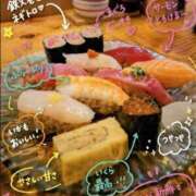 きせき 出勤中/藤枝寿司 即アポ奥さん～静岡店～