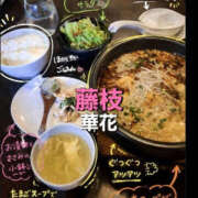 きせき 出勤します(*^^*) 即アポ奥さん～静岡店～
