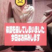 ヒメ日記 2026/03/09 12:33 投稿 白石　美羽 リラクゼーションサロン　le Cocon～ルココン～