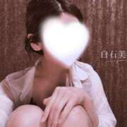 ヒメ日記 2026/05/23 14:18 投稿 白石　美羽 リラクゼーションサロン　le Cocon～ルココン～